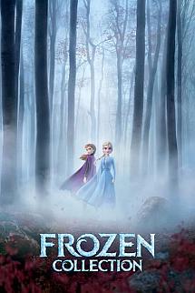 Karlar Ülkesi - Frozen