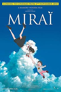 Küçük Kardeşim Mirai izle