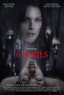 Kesik Nefes izle