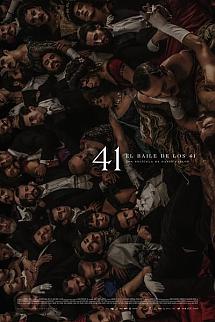 41 KiÅŸilik Dans izle