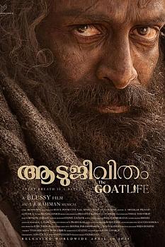 Aadujeevitham: Keçilerle Yaşam