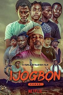 Ağır Yük izle