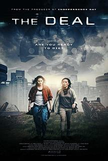 Anlaşma izle