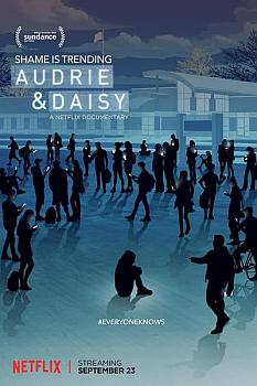 Audrie ve Daisy