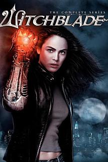 Cadının Kılıcı izle