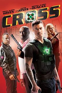 Çatışma izle