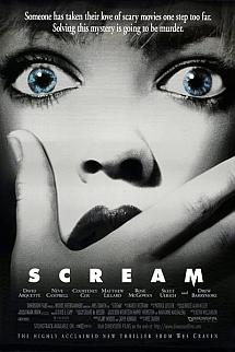 Çığlık izle