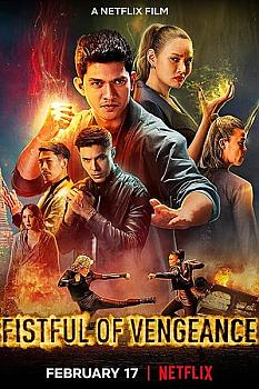 Fistful of Vengeance