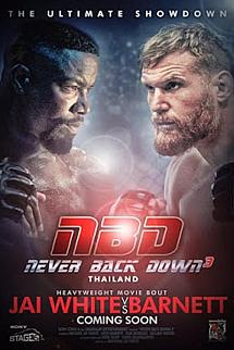 Asla Pes Etme 3 izle