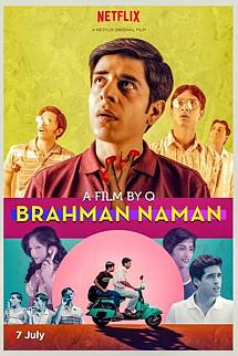 Brahman Naman izle