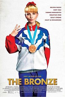 Bronz izle