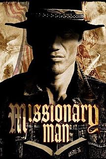Cezalandırıcı izle