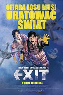 Çıkış izle