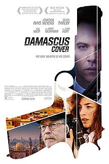 Åžam Operasyonu izle