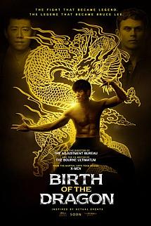 Ejderin Doğuşu izle
