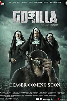 Gorilla