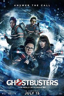 Hayalet Avcıları izle
