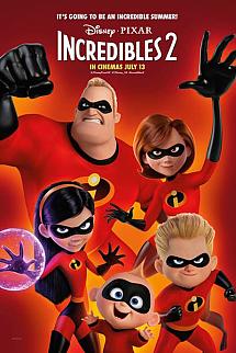 İnanilmaz Aile 2 izle