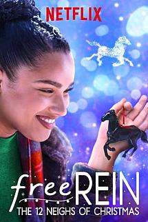 Kendini Ozgur Bırak Oniki Noel Hediyesi izle