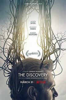 Keşif izle
