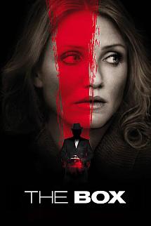 Kutu izle