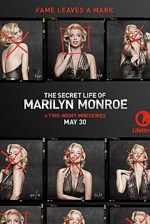 Marilyn Monroe ve Bilinmeyen Hayatı 2. Bölüm izle