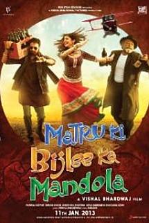 Matru ki Bijlee ka Mandola izle