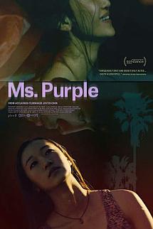 Ms. Purple izle
