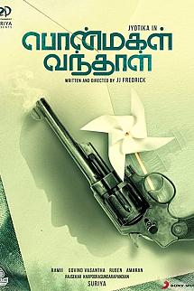 Ponmagal Vandhal izle