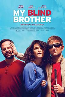 Sevgili Kardeşim izle