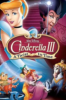 Külkedisi 3 izle