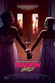 Tragedy Girls