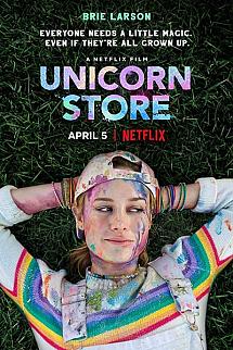 Unicorn Store izle