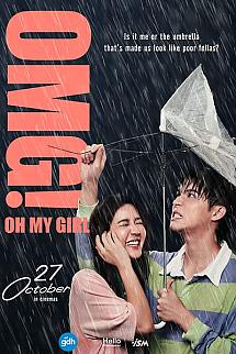 Gör Beni Artık izle