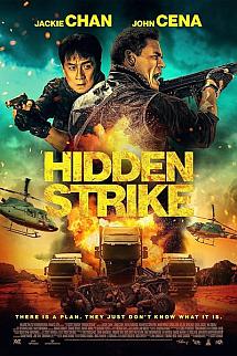 Ölümcül Çarpışma izle
