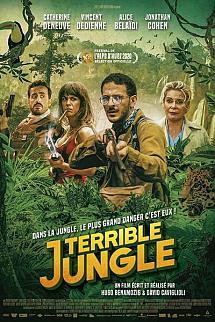 Ormana Hoşgeldiniz izle
