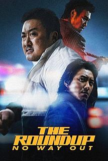 The Roundup No Way Out izle