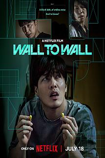 Dört Duvar izle