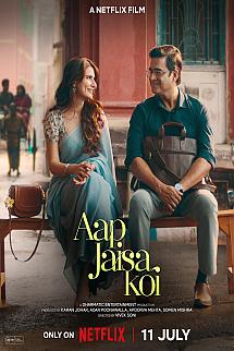 Sen Bir Tanesin izle