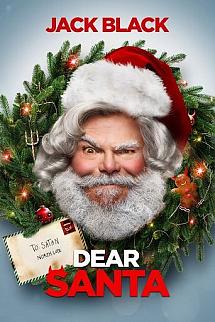 Sevgili Noel Baba izle